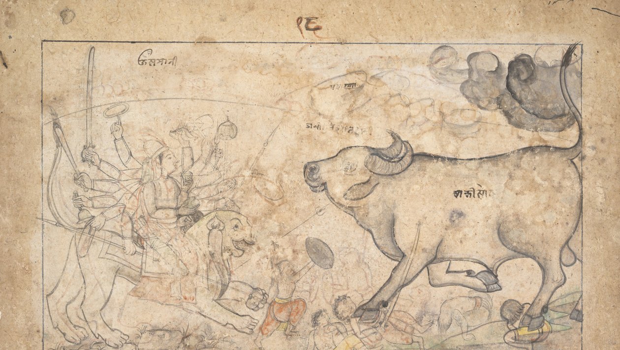 Durga Confronts the Buffalo Demon Mahisha by Unbekannt