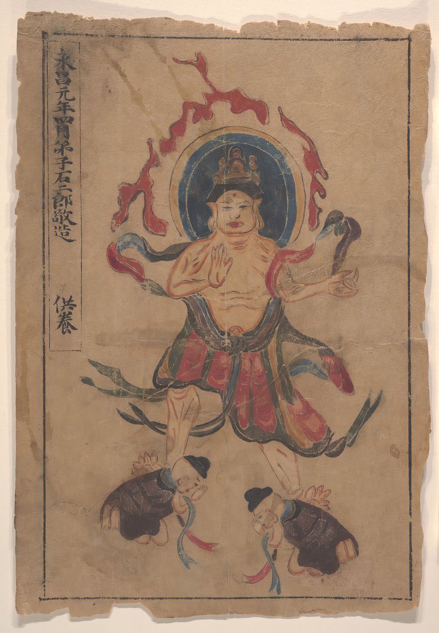 Eight Buddhist Paintings by Unbekannt