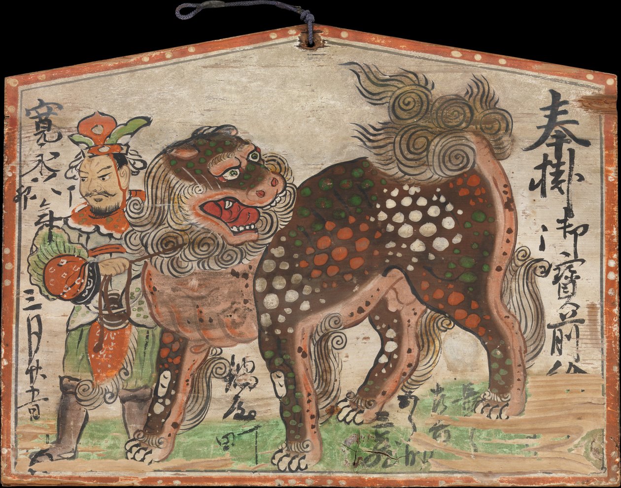 Ema Votive Painting of Chinese Lion Led by Uteno by Unbekannt