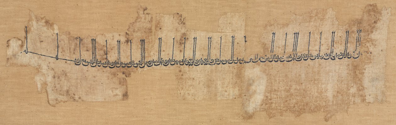 Embroidered Cotton Tiraz, 991-1031 by Unbekannt