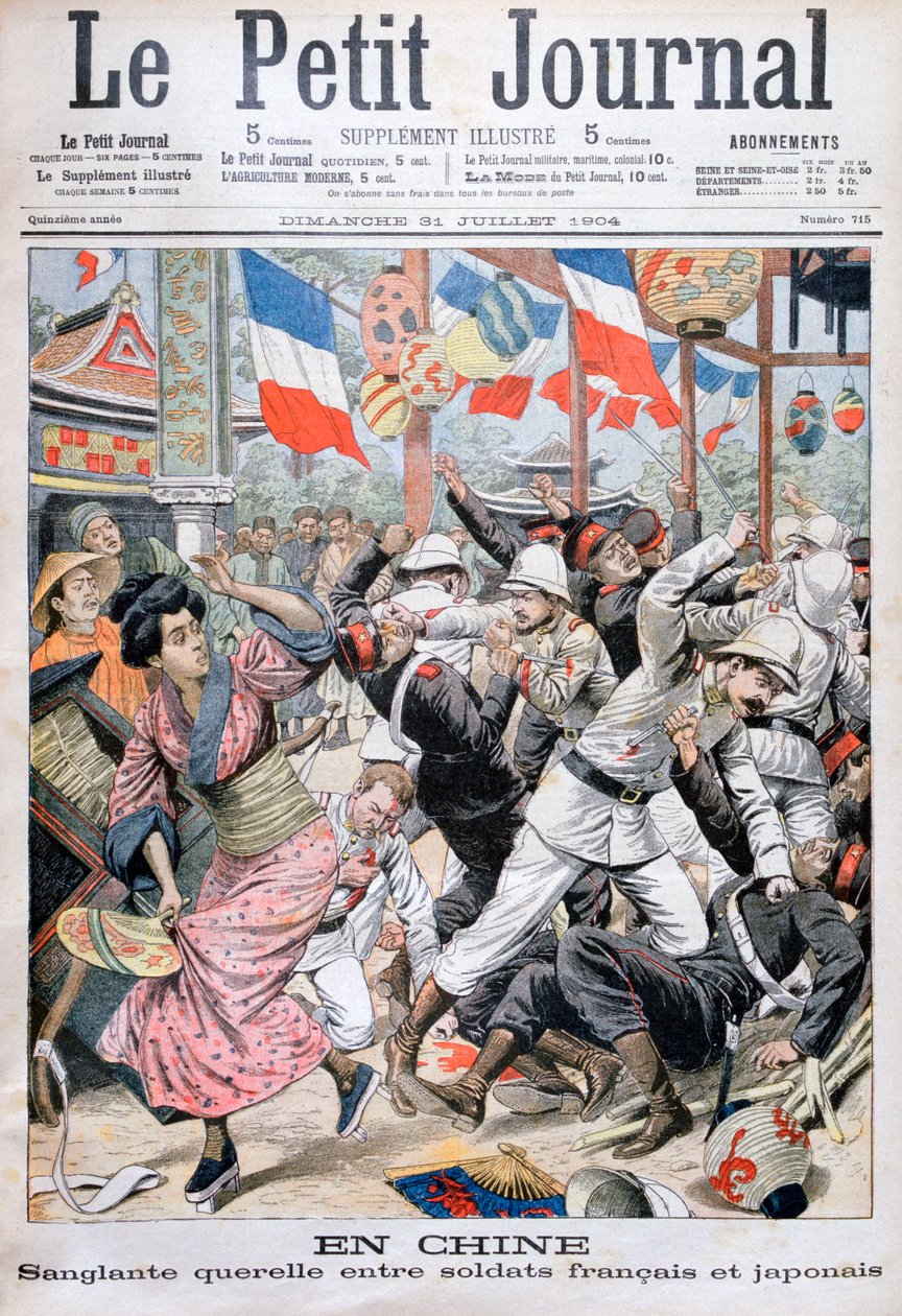 Fight between French and Japanese soldiers during the Russo-Japanese War, China, 1904 by Unbekannt