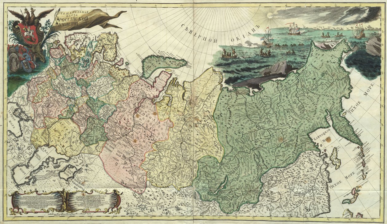 Russia Country Map