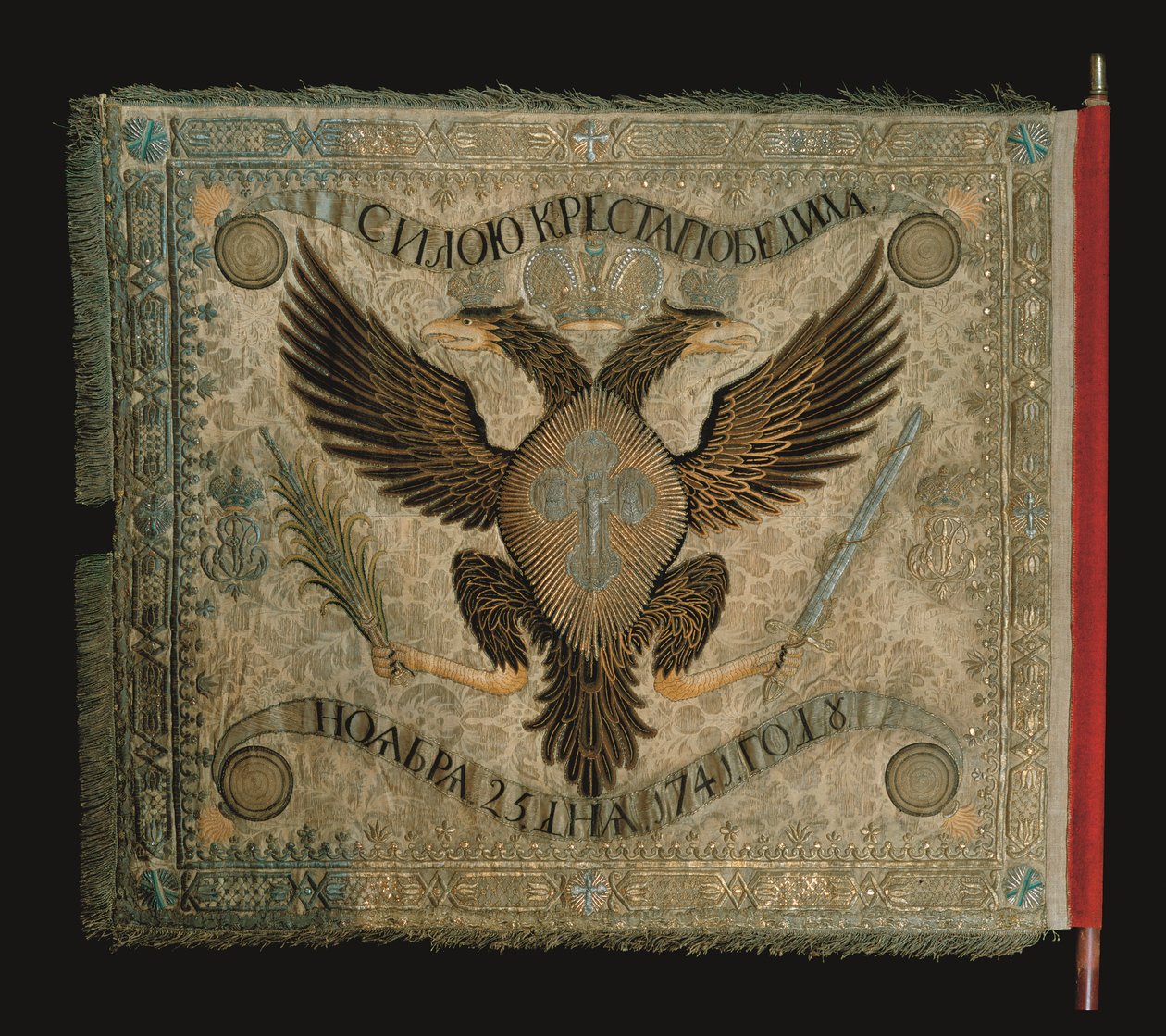 Flag of the Grenadier Company of the Preobrazhensky Life Guard Regiment, 1744 by Unbekannt