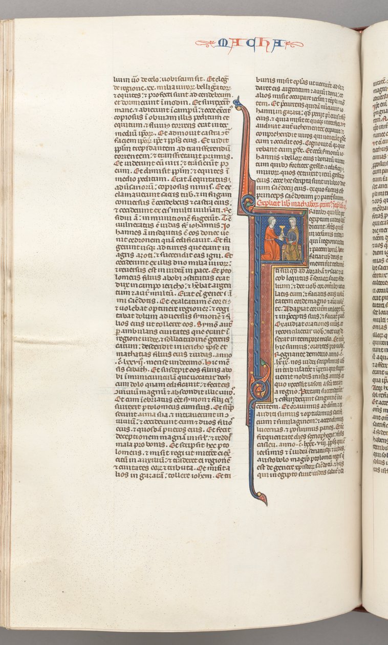 Maccabees II, historiated initial F, a golden chalice presented to a Jew by Unbekannt