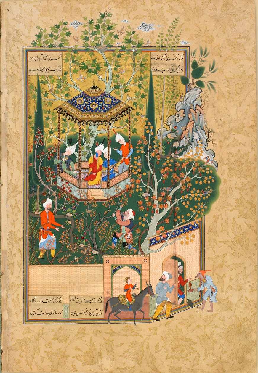 Folio from Haft Awrang (Seven Thrones) by Jami, 1550s by Unbekannt