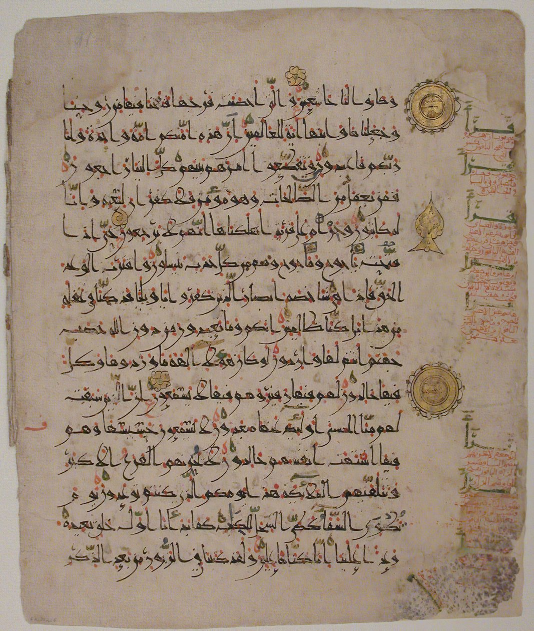 Folio from a Qur