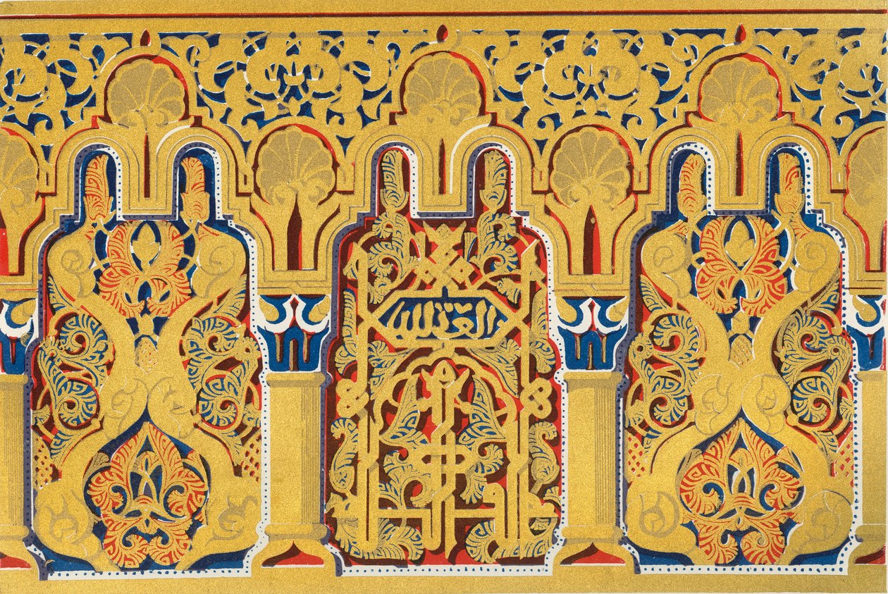 Frieze in the Upper Chamber, House of Sanchez, 1907 by Unbekannt