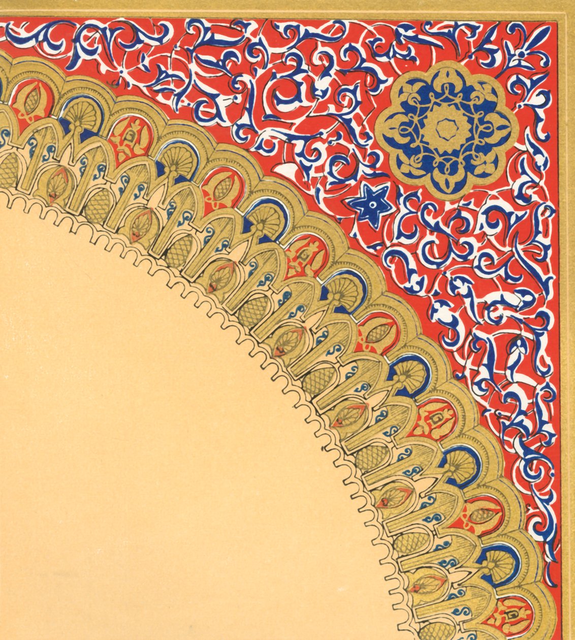 From the centre arch of the Court of Lions, 1907 by Unbekannt