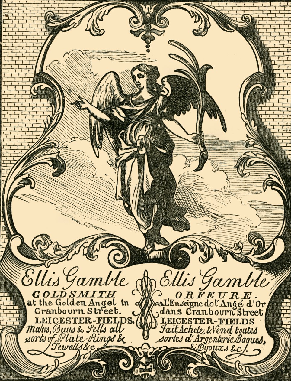 Gambles Shop-Bill, 1881 by Unbekannt
