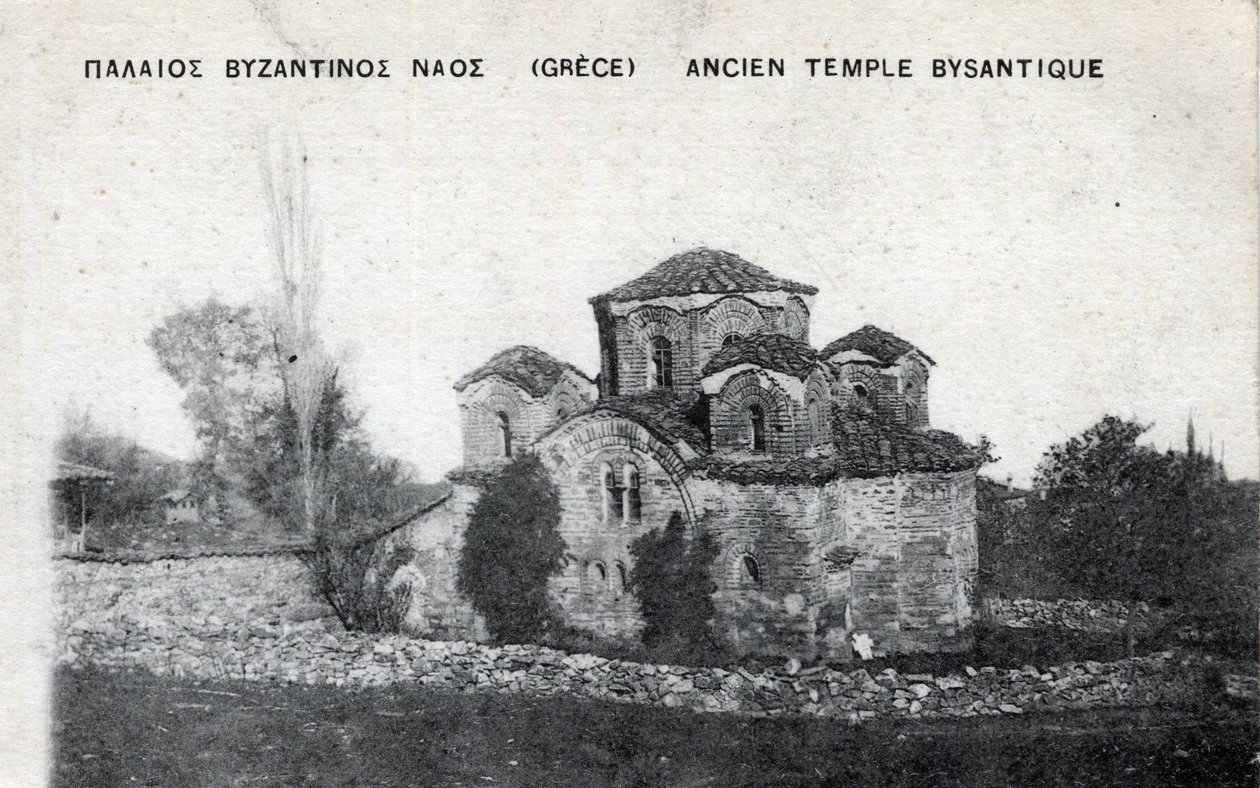 Greece: exterior view of an ancient Byzantine temple - Postcard 1914-1918 by Unbekannt
