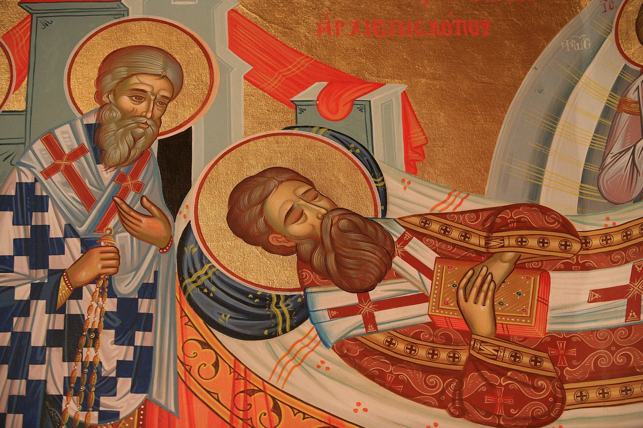 Greek orthodox icon depicting Saint Gregory Palamas