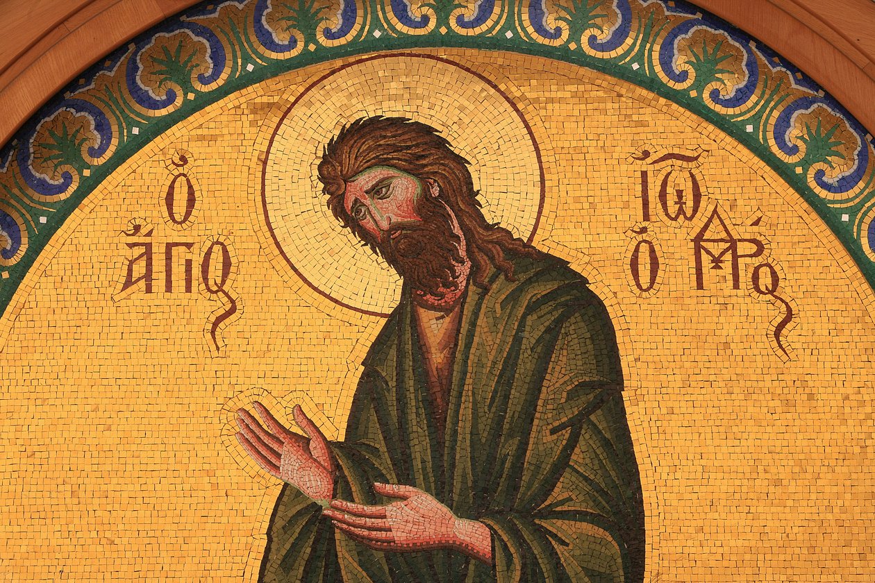 Saint John the Baptist, Greek Orthodox Icon, Thessaloniki, Greece by Unbekannt