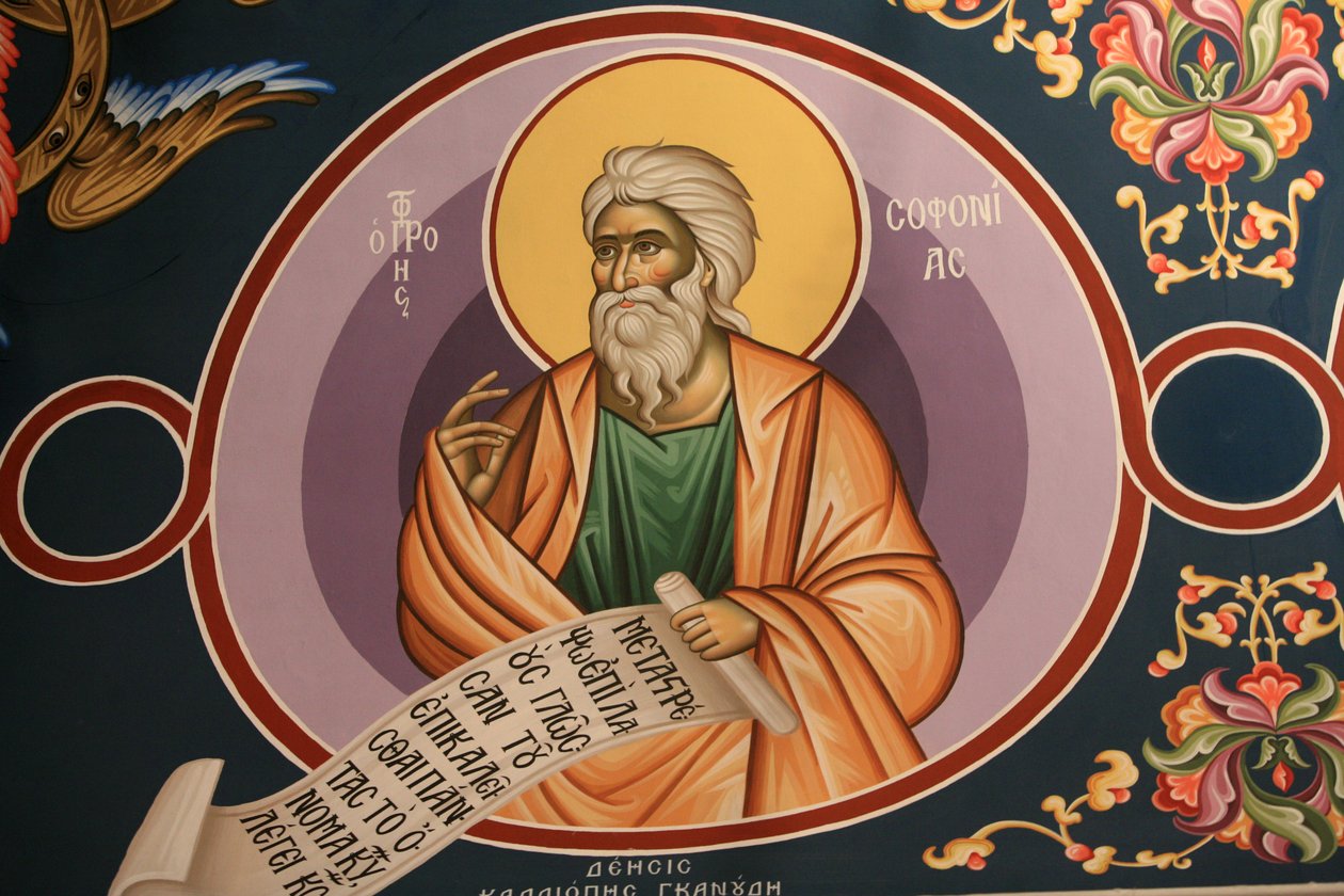 Greek orthodox icon depicting Saint Sophonias, Thessaloniki, Greece by Unbekannt