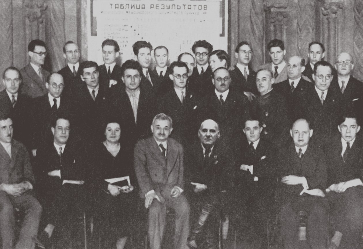 Group Portrait of the Participants of the Second International Chess Tournament, Moscow 1935 by Unbekannt