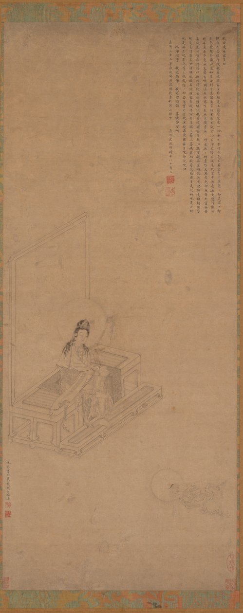 Guanyin and Shancai by Unbekannt