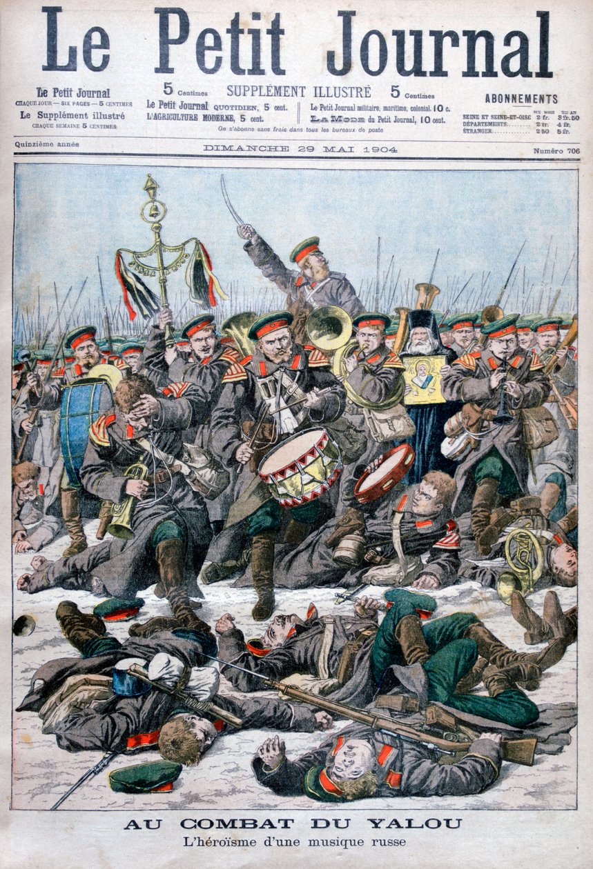 Heroism of a Russian military band, Battle of Yalu River, Russo-Japanese War, 1904 by Unbekannt