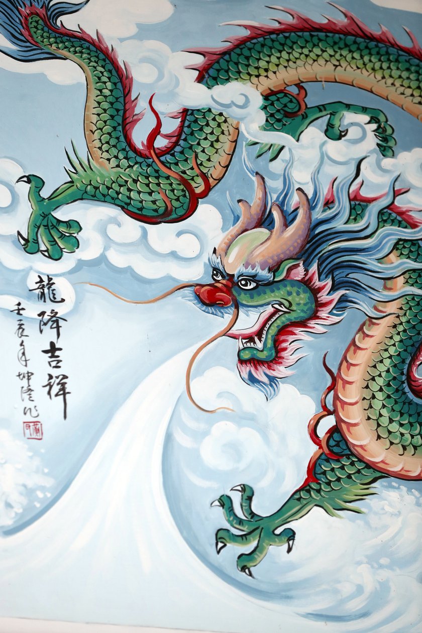 Hoi Tuong Te Nguoi Hoa Buddhist Chinese Temple. Chinese Dragon Painting. Phu Quoc, Vietnam by Unbekannt