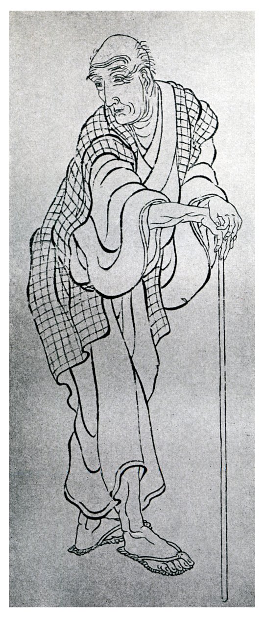 Hokusai, Japanese artist, 1839-1956 by Unbekannt