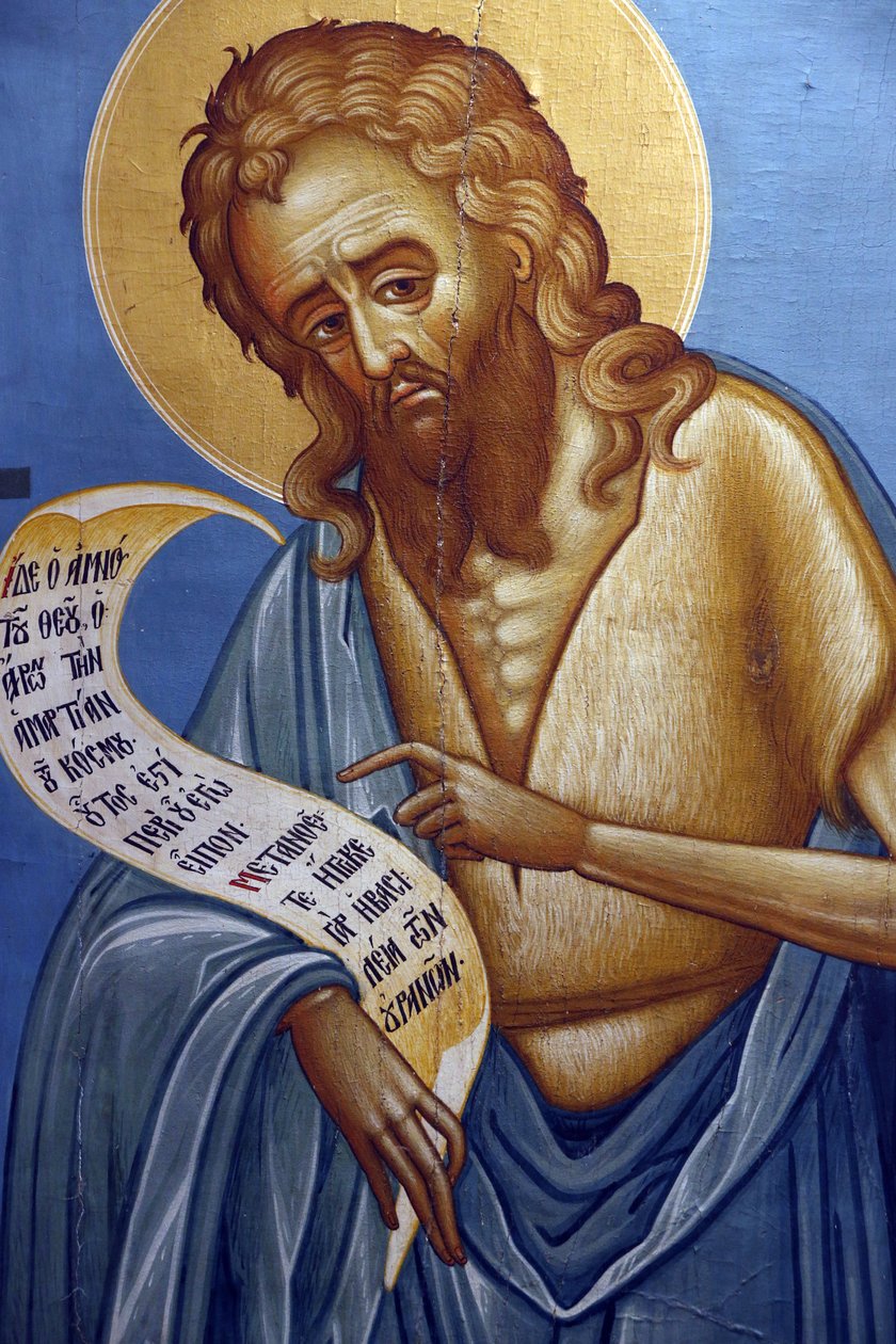 Icon in Pedoulas Byzantine Museum: Saint John the Baptist (19th Century), Pedoulas, Cyprus by Unbekannt