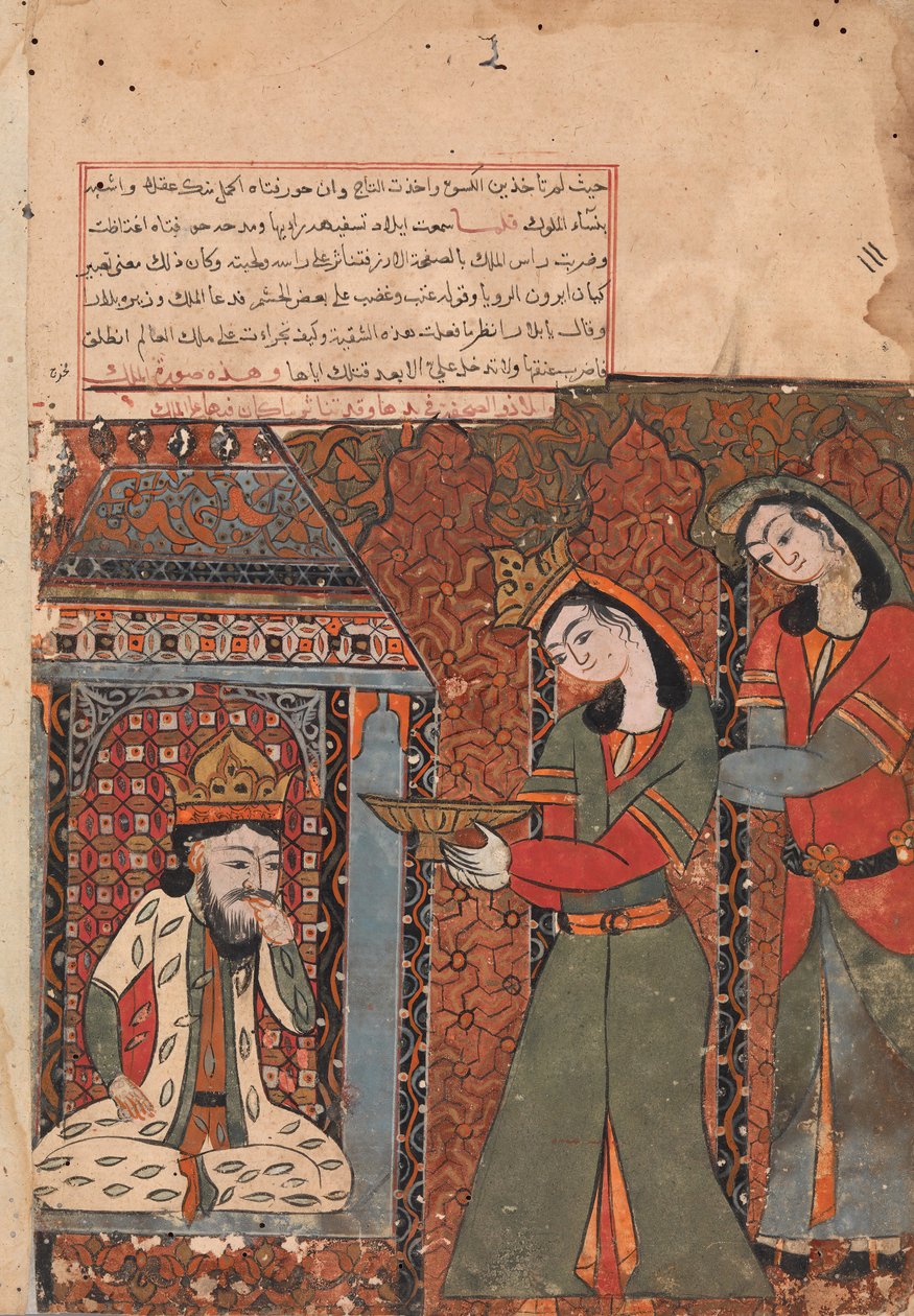 Ilar or Irakht About to Throw the Bowl of Rice at the King, Folio from a Kalila wa Dimna by Unbekannt