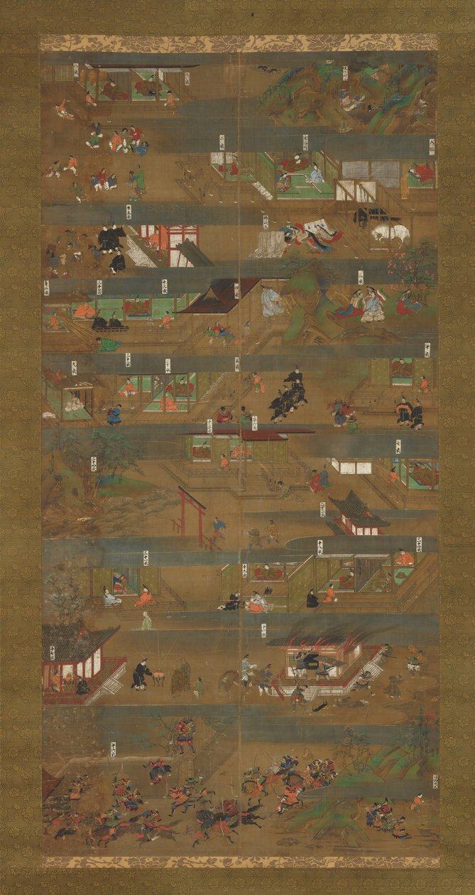Illustrated Biography of Prince Shotoku by Unbekannt