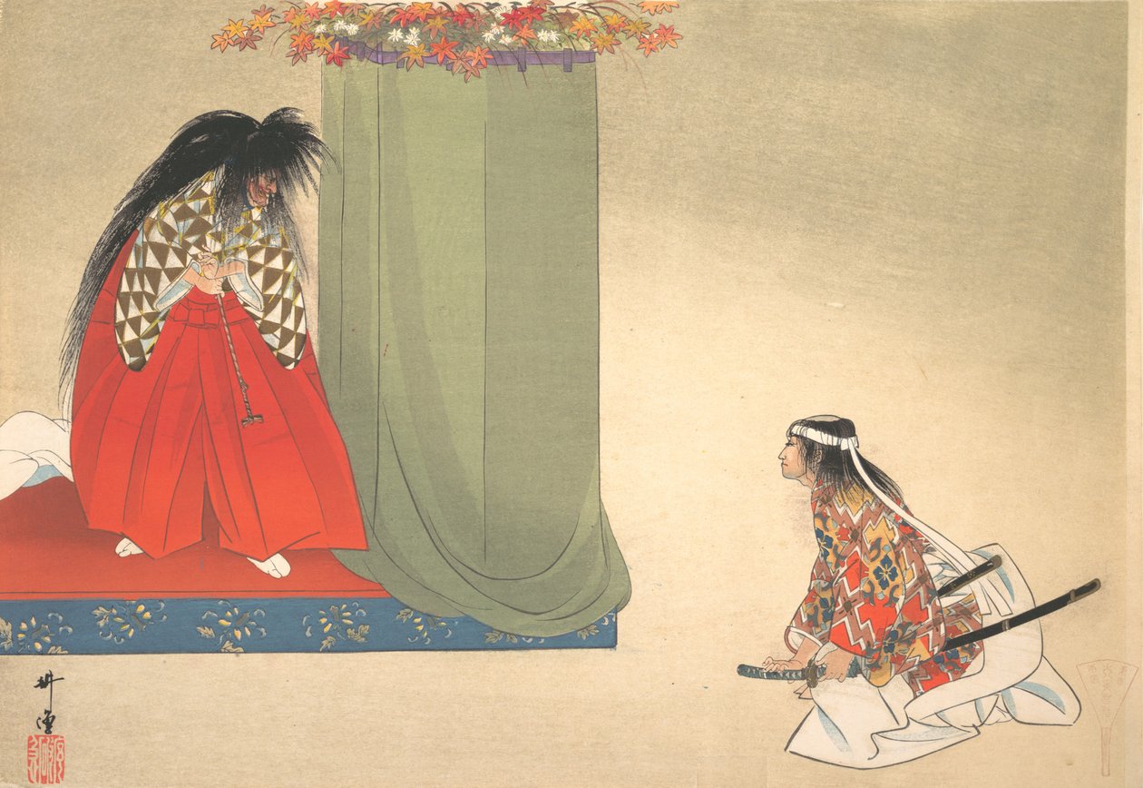 Illustration of Noh Dance Scene, ca. 1910 by Unbekannt