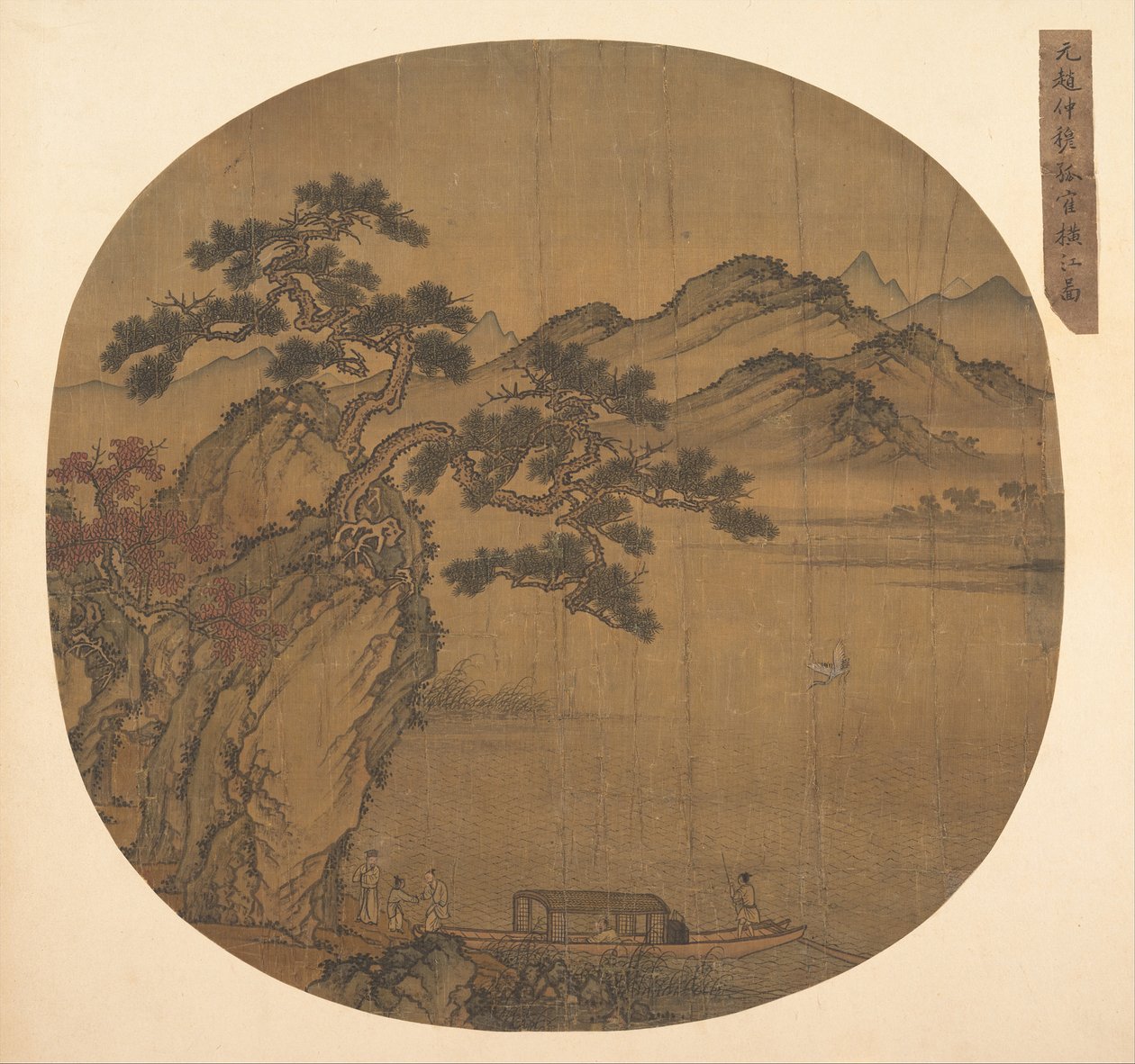 Illustration of Su Shi