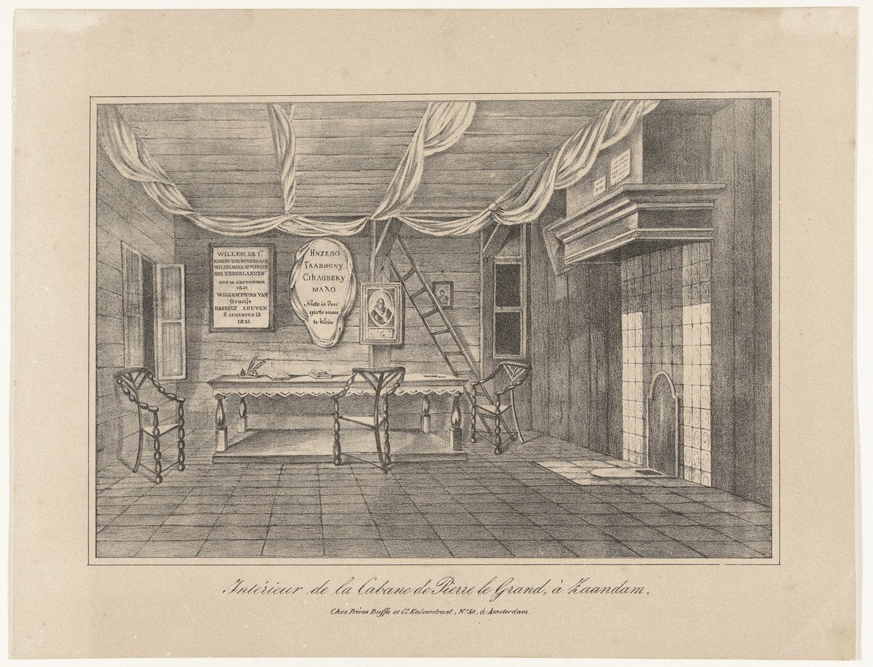 Interior of the Czar Peter House in Zaandam by Unbekannt