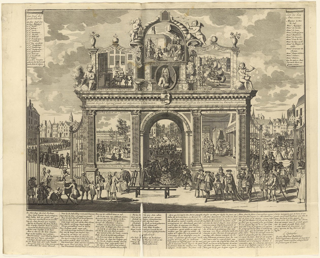 Investment schemes: Memorial arch erected at the burial place of ruined shareholders by Unbekannt