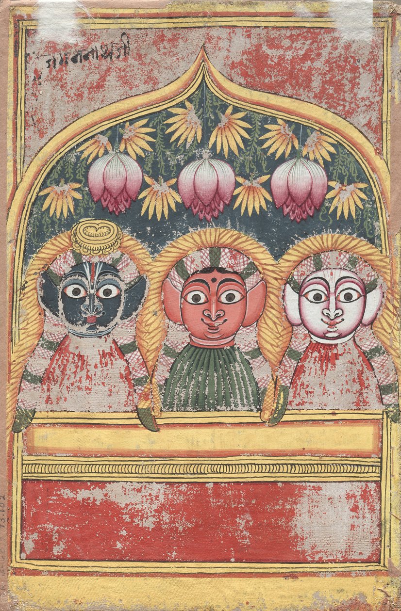 Jagannath, Subhadra and Balarama in an Arch by Unbekannt
