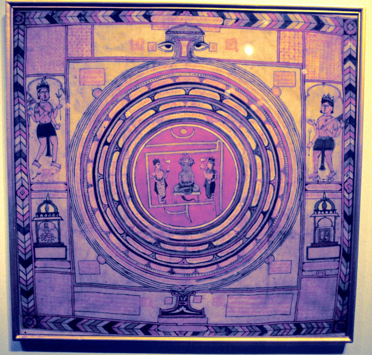 Jain Cosmos, Indian by Unbekannt