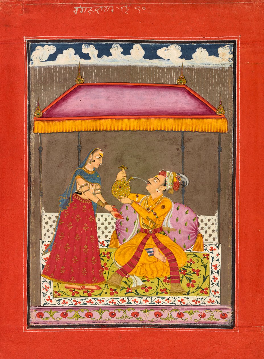 Jalandhara Ragaputra, from a Ragamala Series by Unbekannt