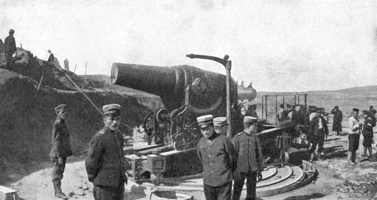 Japanese Howitzer Battery Before Port Arthur, Russo-Japanese War, 1904-5 by Unbekannt