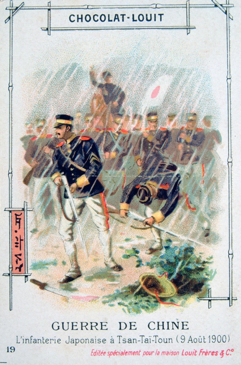 Japanese infantry at Tsan-Tai-Toun, China, Boxer Rebellion by Unbekannt