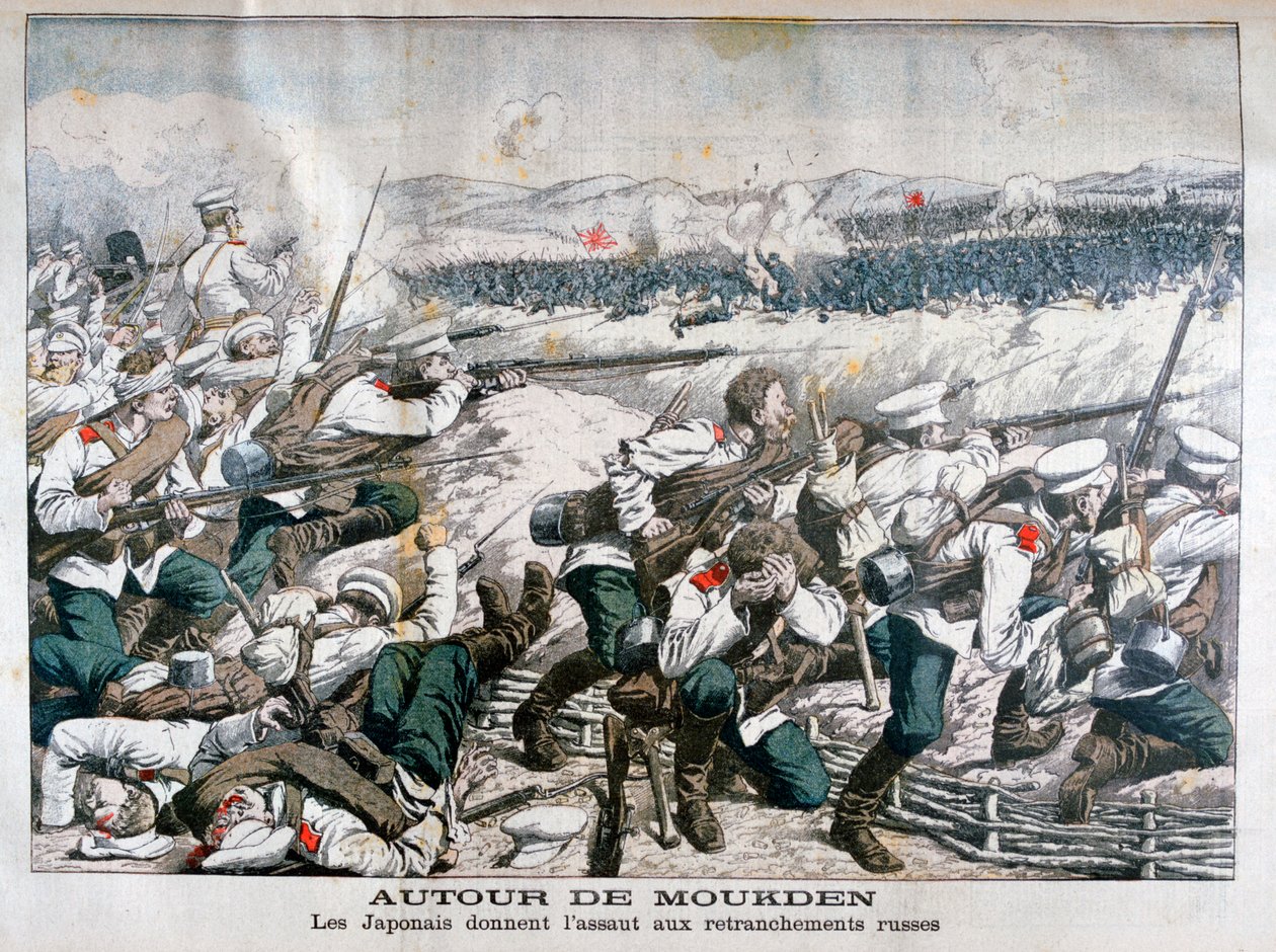 Japanese Troops Attacking Russian Trenches, Mukden, Manchuria by Unbekannt