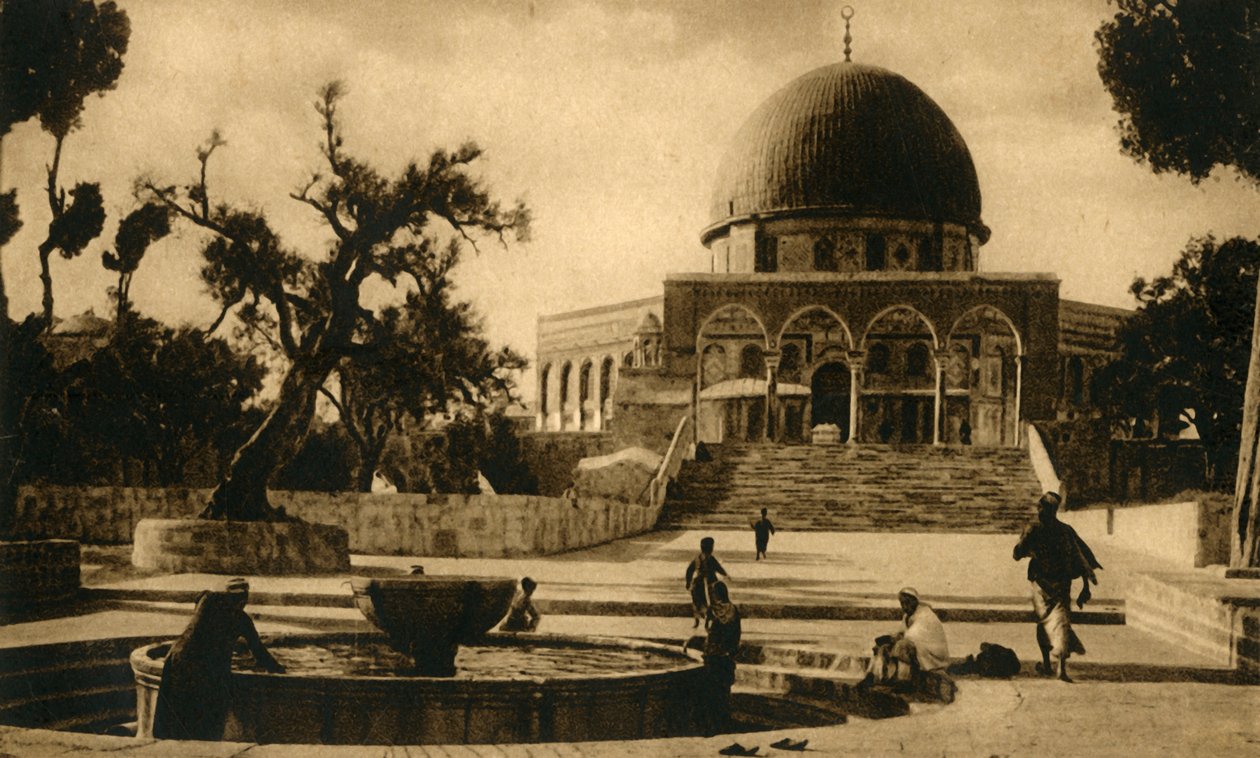Jerusalem - Mosque of Omar by Unbekannt
