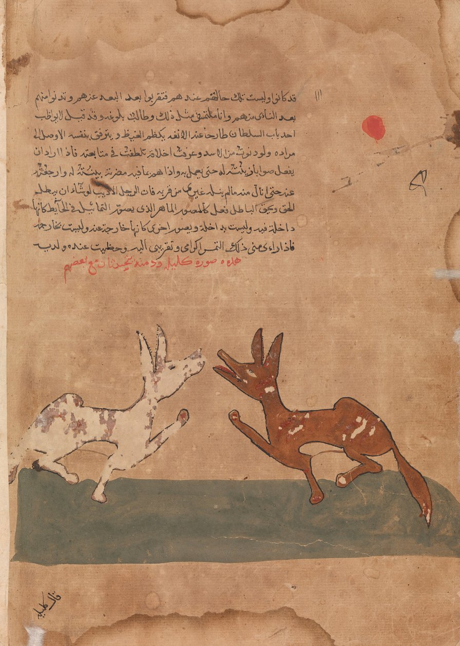 Kalila and Dimna Discussing Dimna
