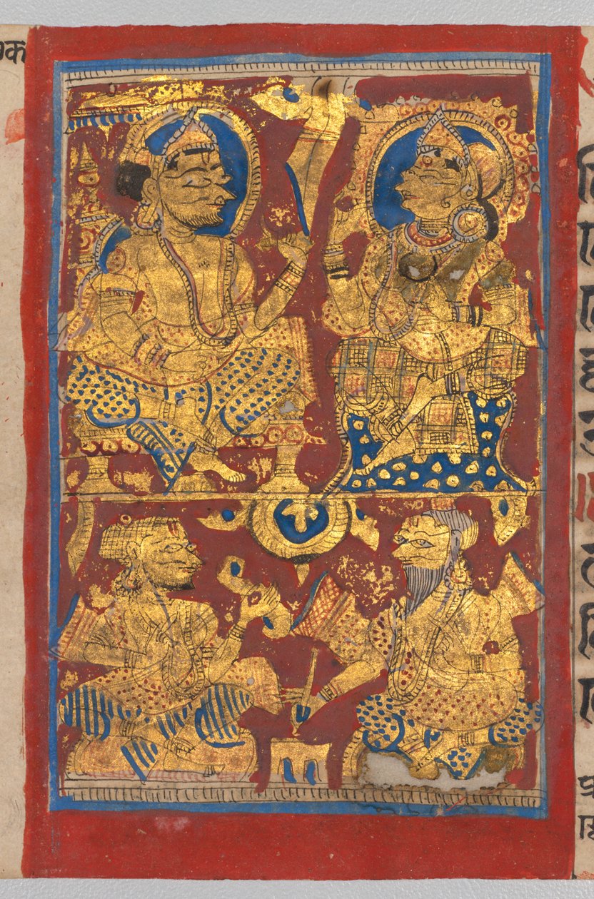 Kalpa-Sutra Manuscript with 24 Miniatures by Unbekannt