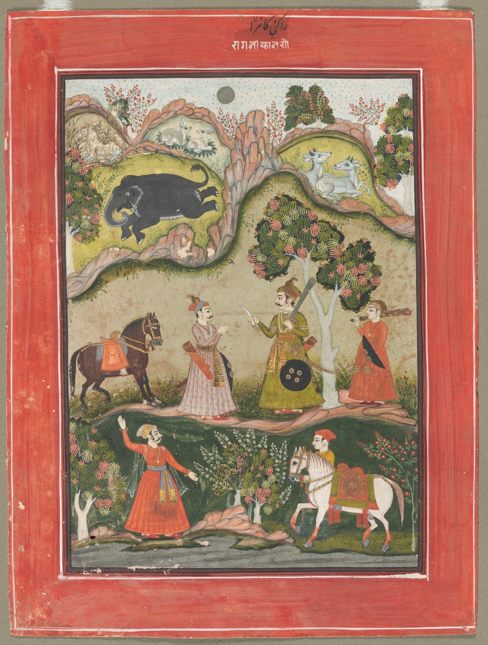 Kanhara Ragini: Song of Inspiration to Krishna for Killing the Elephant Demon by Unbekannt