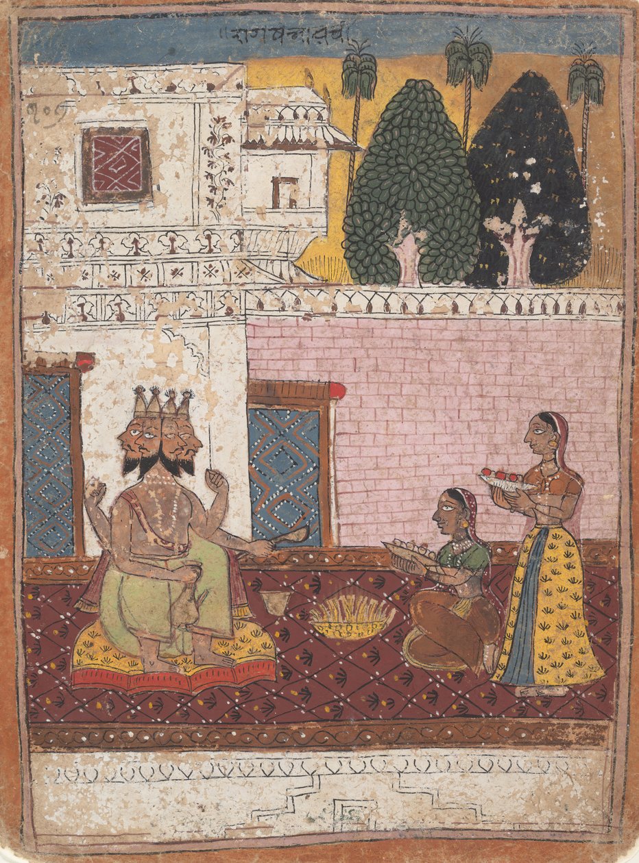 Khambavati Ragini from a Dispersed Ragamala Series by Unbekannt