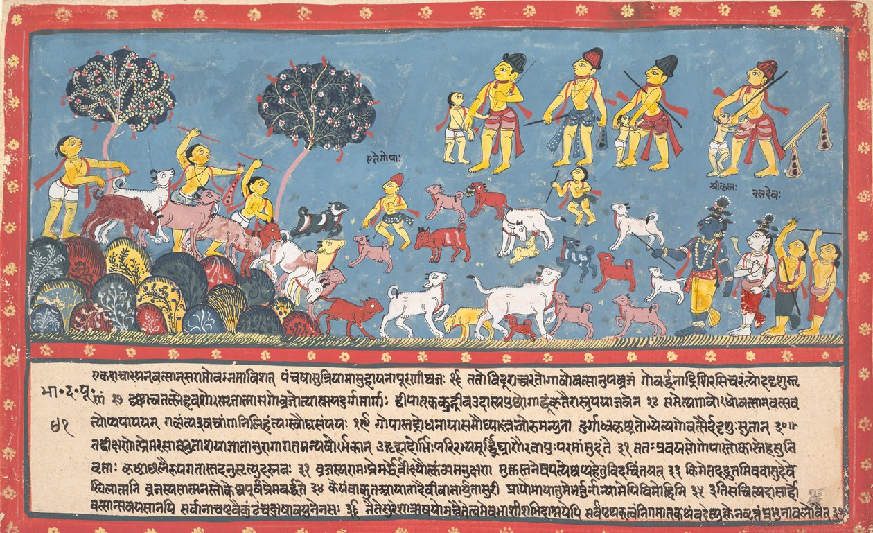Krishna, Balarama, and the Cowherders from a Dispersed Bhagavata Purana by Unbekannt