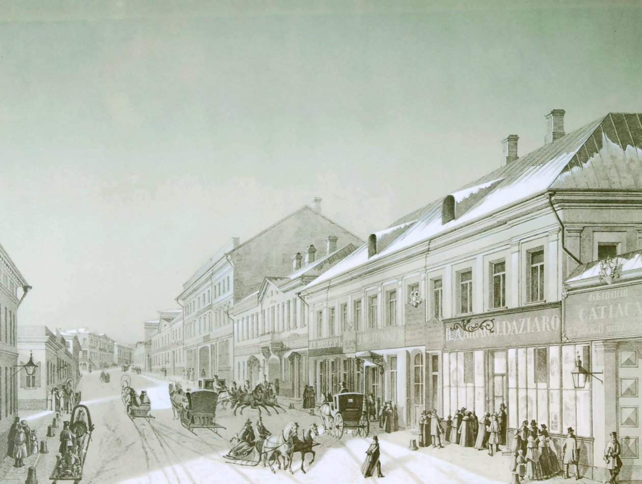 Kuznetsky Most, Moscow, Russia by Unbekannt