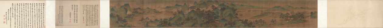Landscape, The Palace of the Clouds by Unbekannt