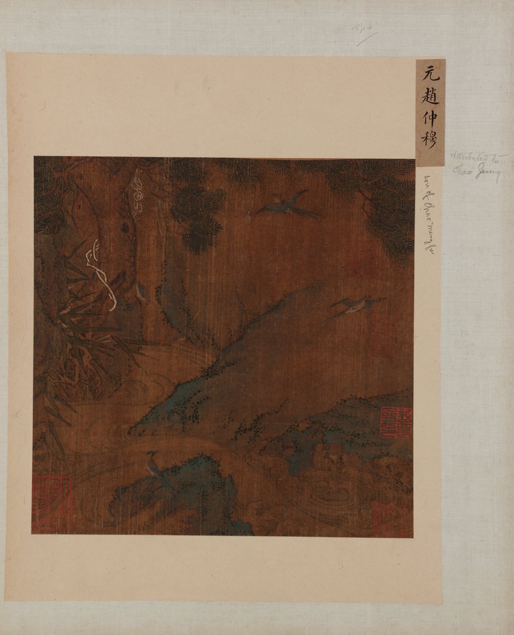 Landscape: A Mountain Brook, a Pine, Bamboo and Blue-Jays, Ming dynasty, 1368-1644 by Unbekannt