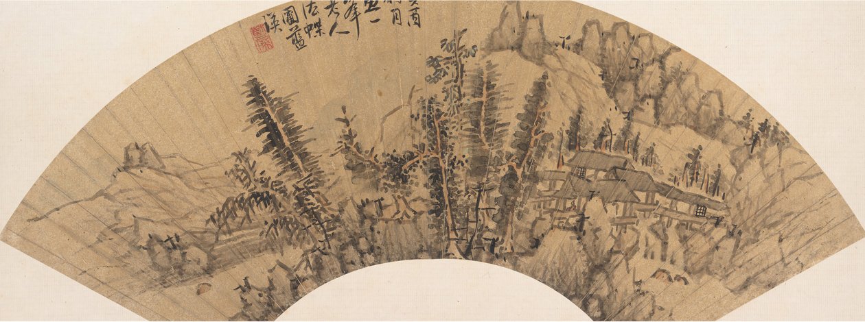 Landscape in the Style of Huang Gongwang, Spurious Date of 1633 by Unbekannt