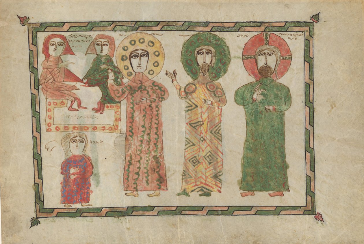 Leaf from a Gospel Book with Four Standing Evangelists, Armenian by Unbekannt