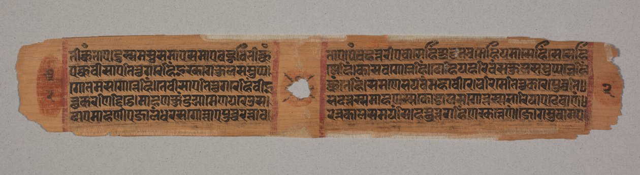Leaf from a Jain Manuscript, Kalpa-sutra, Text Describing Descent of Mahavira into the Womb of the Brahman Woman Devananda (verso) by Unbekannt Unbekannt