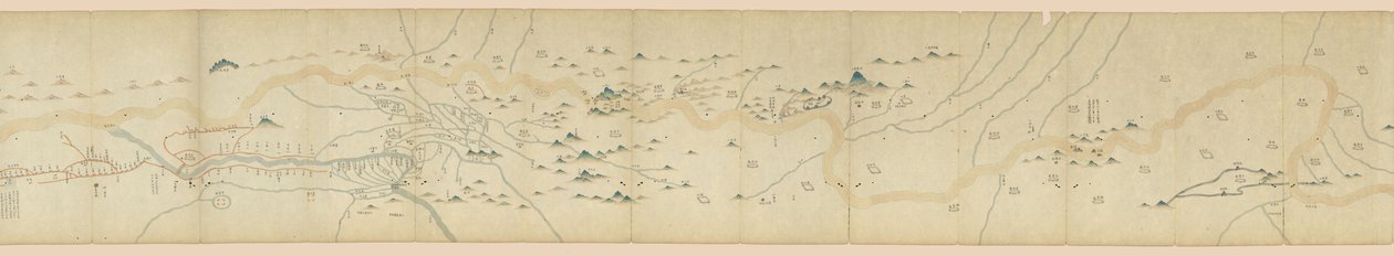 Liu Sheng Huang He Sao Ba He Dao Quan Tu by Unbekannt