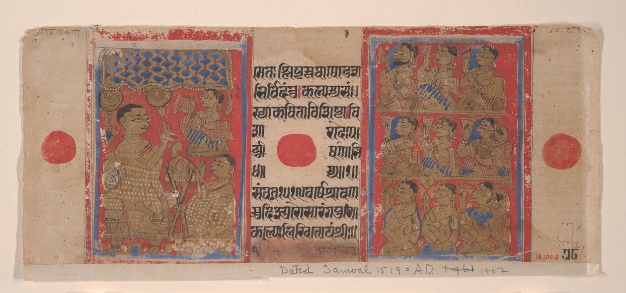 Mahavira Preaching to Monks and Nuns: Folio from a Kalpasutra Manuscript, 1461 Samvat 1519 by Unbekannt