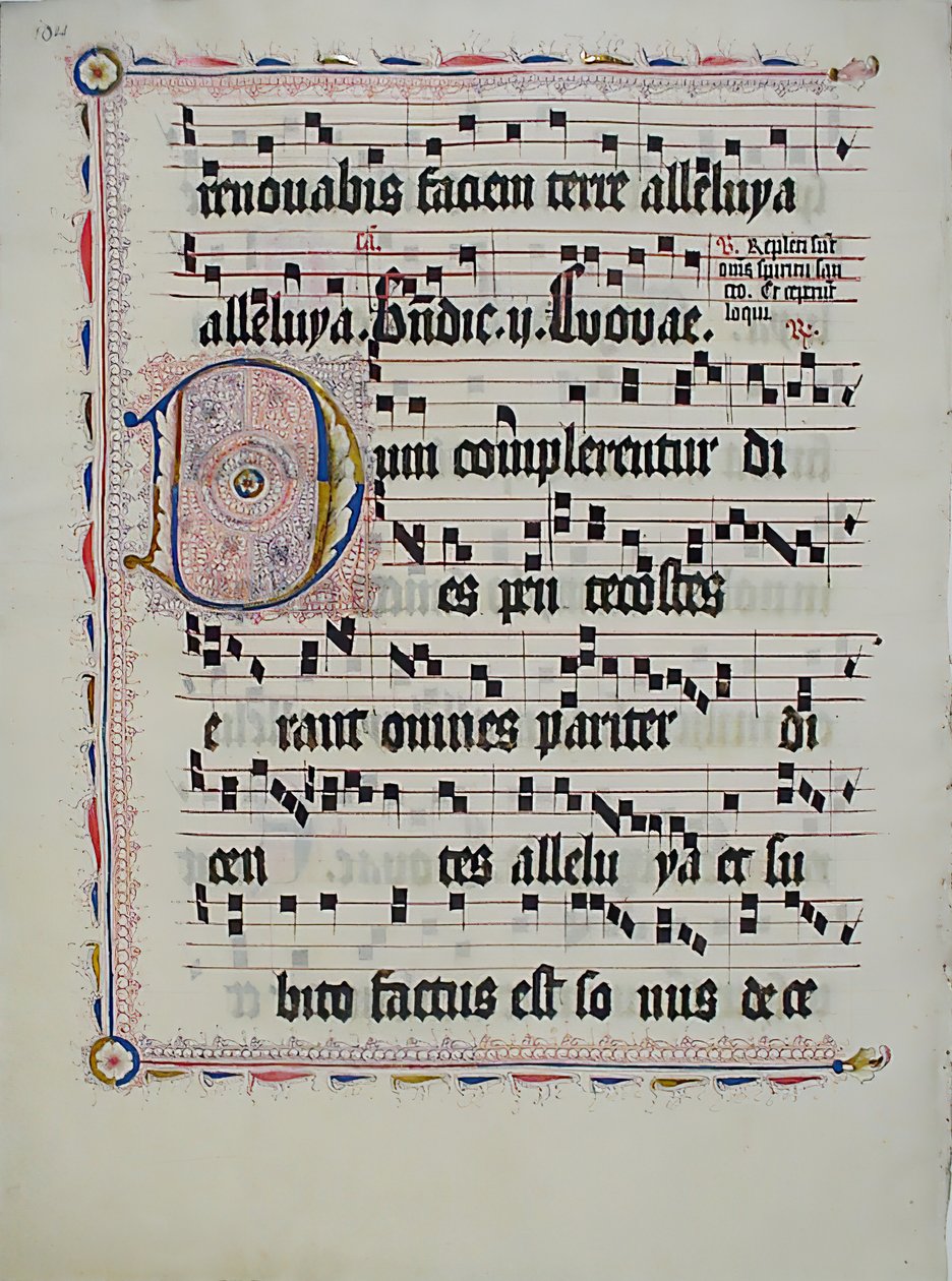Manuscript Leaf with Initial D, from an Antiphonary by Unbekannt